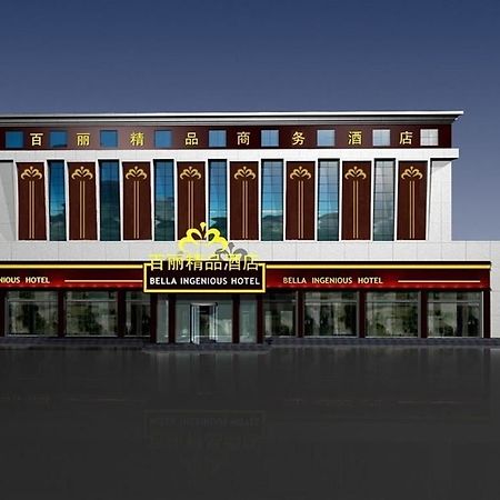 Bella Ingenious Hotel Dongying Buitenkant foto