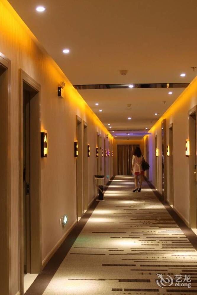 Bella Ingenious Hotel Dongying Buitenkant foto
