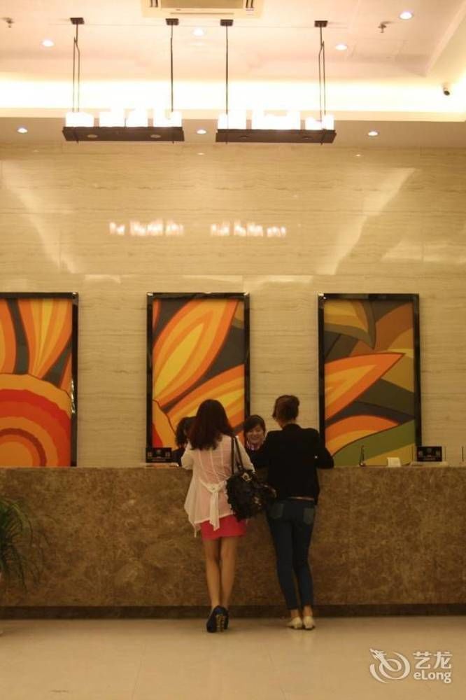Bella Ingenious Hotel Dongying Buitenkant foto