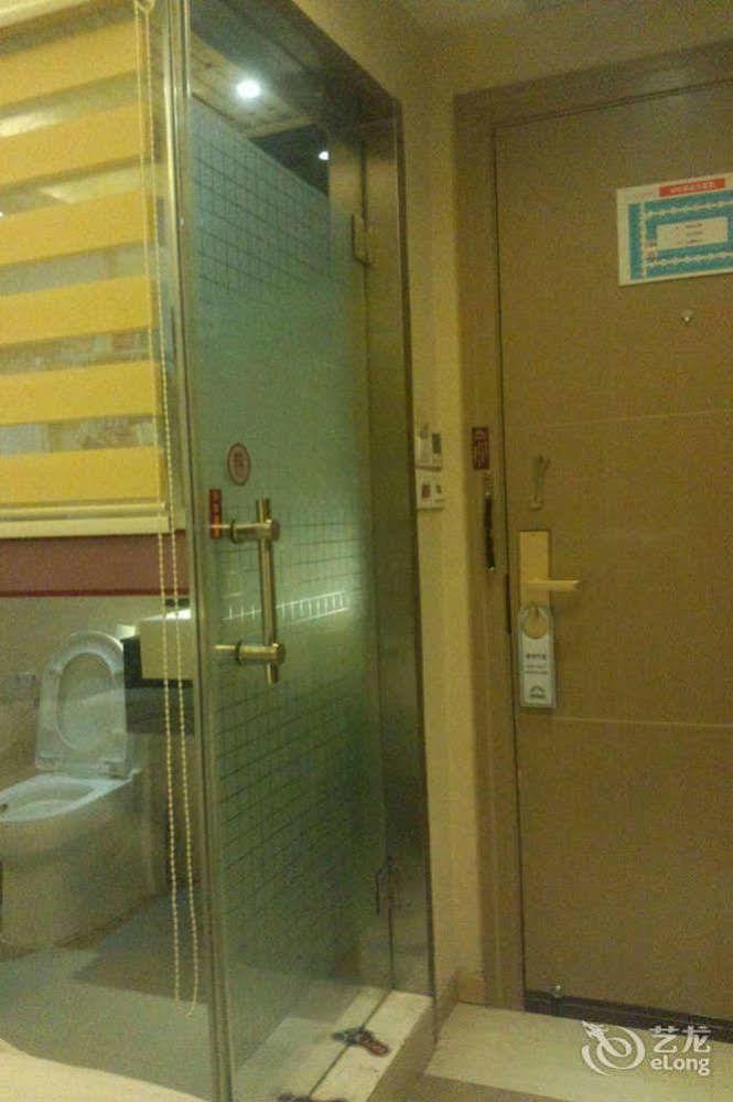 Bella Ingenious Hotel Dongying Buitenkant foto