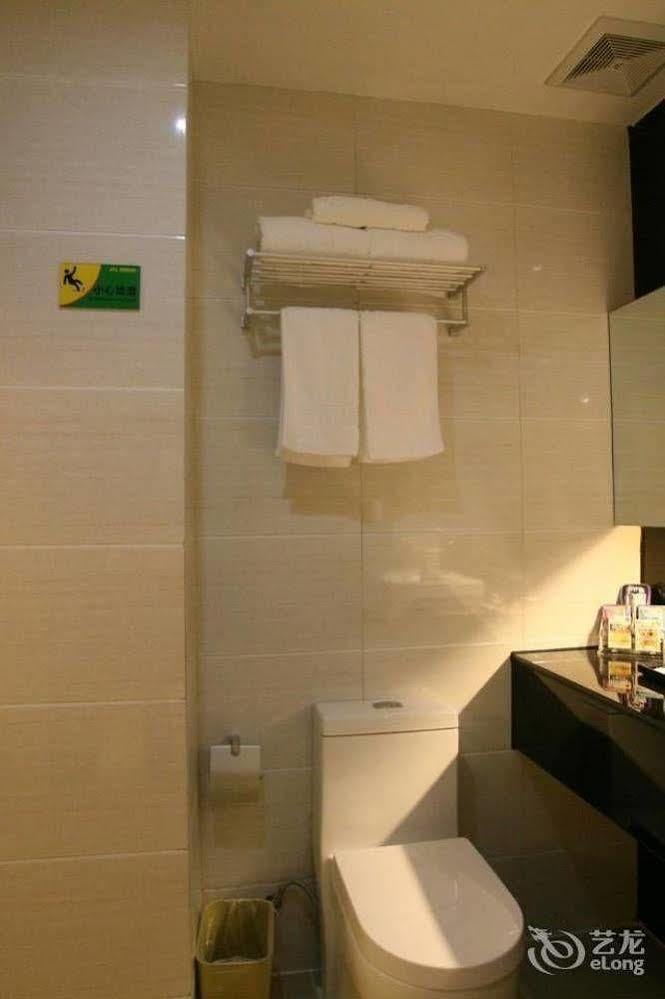 Bella Ingenious Hotel Dongying Buitenkant foto