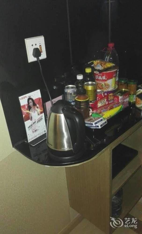 Bella Ingenious Hotel Dongying Buitenkant foto